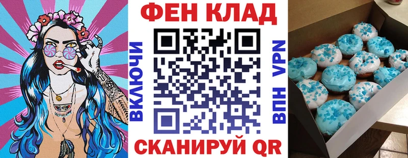сколько стоит  гидра сайт  АМФЕТАМИН VHQ  Обнинск 