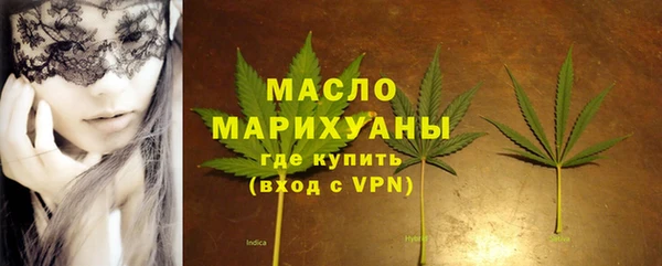 прущая мука Инсар