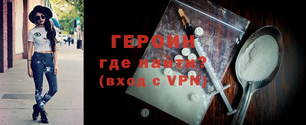 прущая мука Иннополис