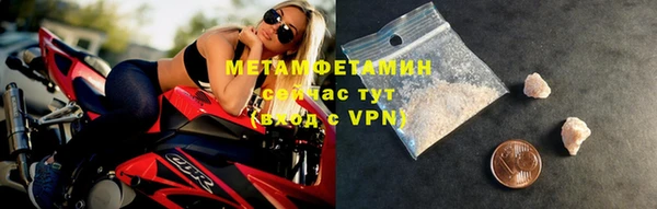 прущая мука Иннополис