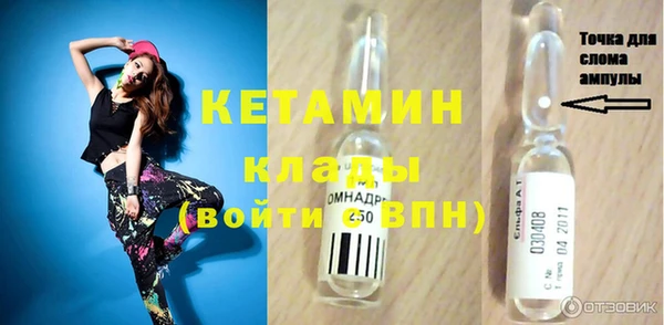 прущая мука Иннополис