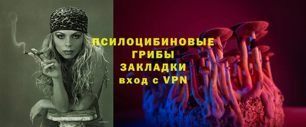 кокаин перу Инта
