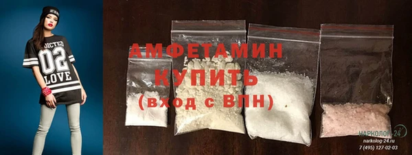 прущая мука Иннополис