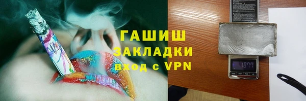 прущая мука Инсар