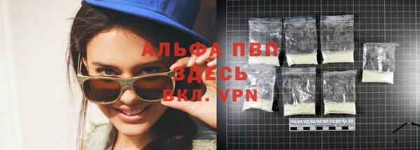 прущая мука Иннополис