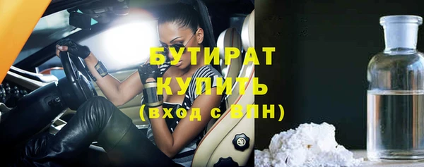 кокаин перу Инта