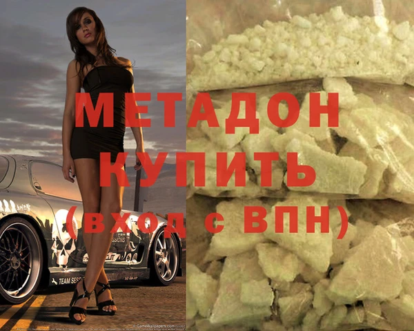 прущая мука Иннополис