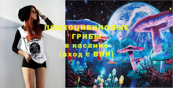 кокаин перу Инта