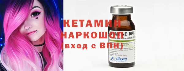 прущая мука Иннополис