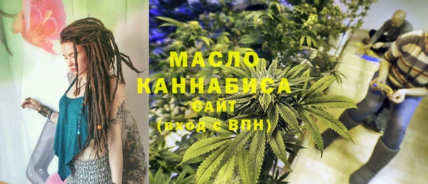 прущая мука Иннополис