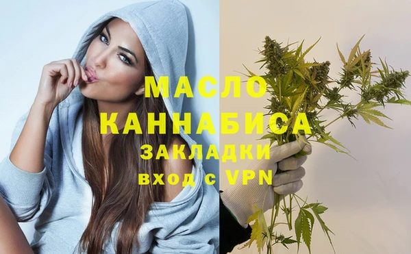 прущая мука Иннополис