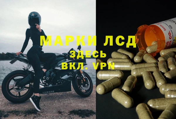 кокаин перу Инта