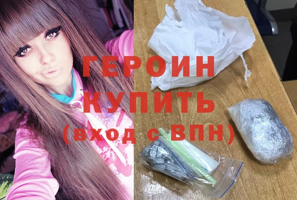 прущая мука Инсар