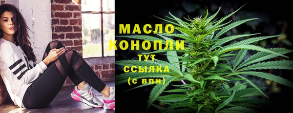 прущая мука Иннополис