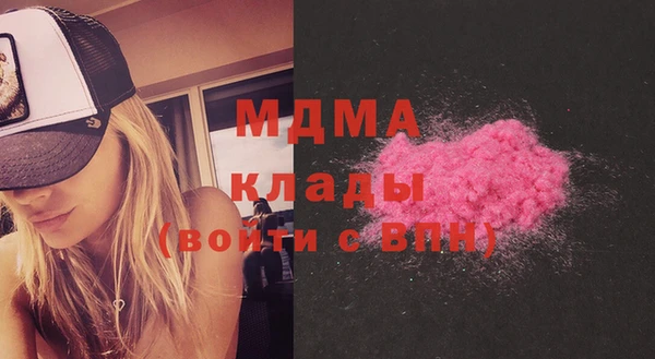 прущая мука Инсар