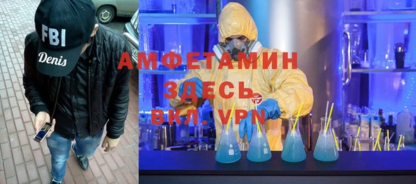 кокаин перу Инта