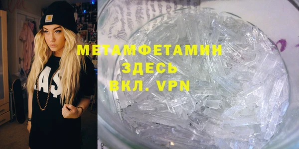 прущая мука Иннополис