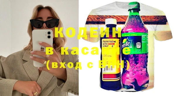 прущая мука Инсар