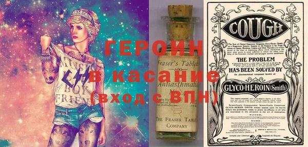 прущая мука Инсар