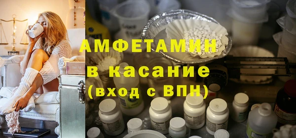прущая мука Иннополис