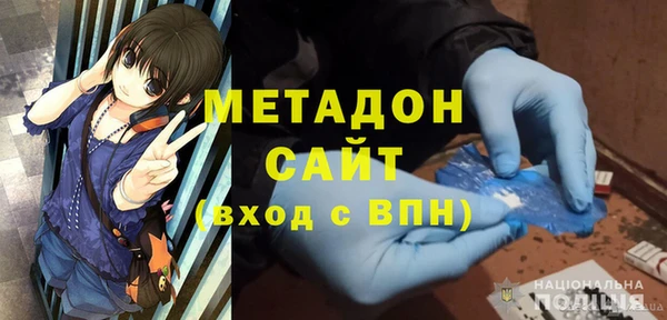 кокаин перу Инта