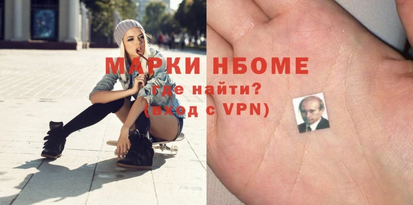 прущая мука Иннополис