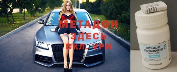 прущая мука Инсар