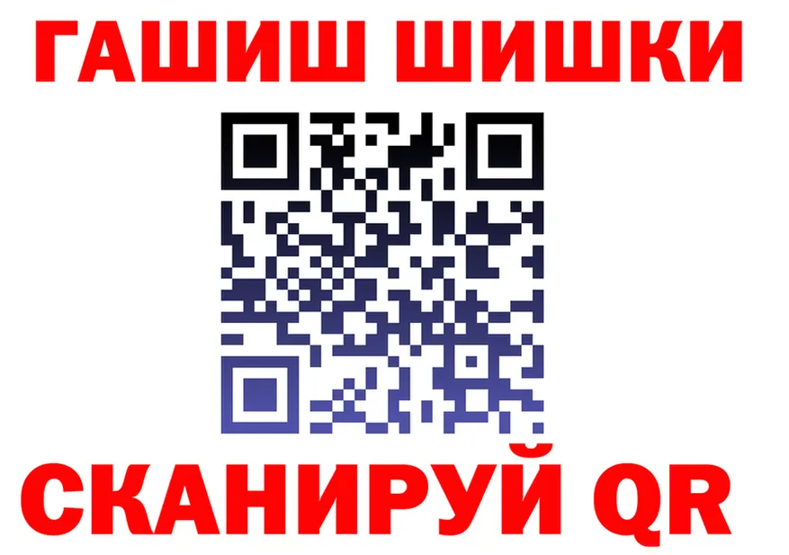 АМФ VHQ зеркало это blacksprut Обнинск